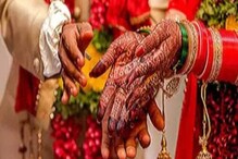 हसावं की रडावं! लग्न म्हणजे काय? विद्यार्थ्यानं दिलेलं उत्तर वाचून चक्रावून जाल