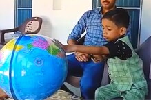 चार वर्षाचा गुगल बॉय पाहिला का?; जगभरातील काहीही विचारा सेकंदांमध्ये देतोय उत्तर चार वर्षाचा गुगल बॉय पाहिला का?; जगभरातील काहीही विचारा सेकंदांमध्ये देतोय उत्तर