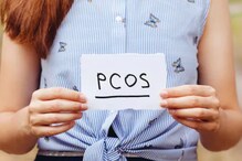 PCOS समस्या टाळण्यासाठी आहार कसा असावा? PCOS समस्या टाळण्यासाठी आहार कसा असावा?