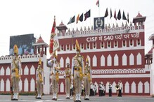 तुम्ही बारावी पास आहात? 'या' पदांवर नोकरीची संधी; लगेच करा अप्लाय तुम्ही बारावी पास आहात? 'या' पदांवर नोकरीची संधी; लगेच करा अप्लाय