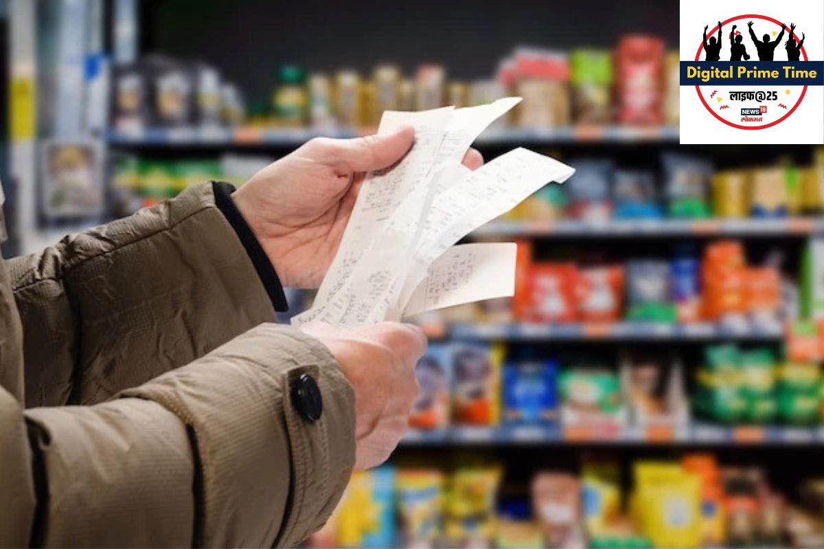 वस्तूंच्या दरांवरून फसवणूक केल्यास काय करायचं?