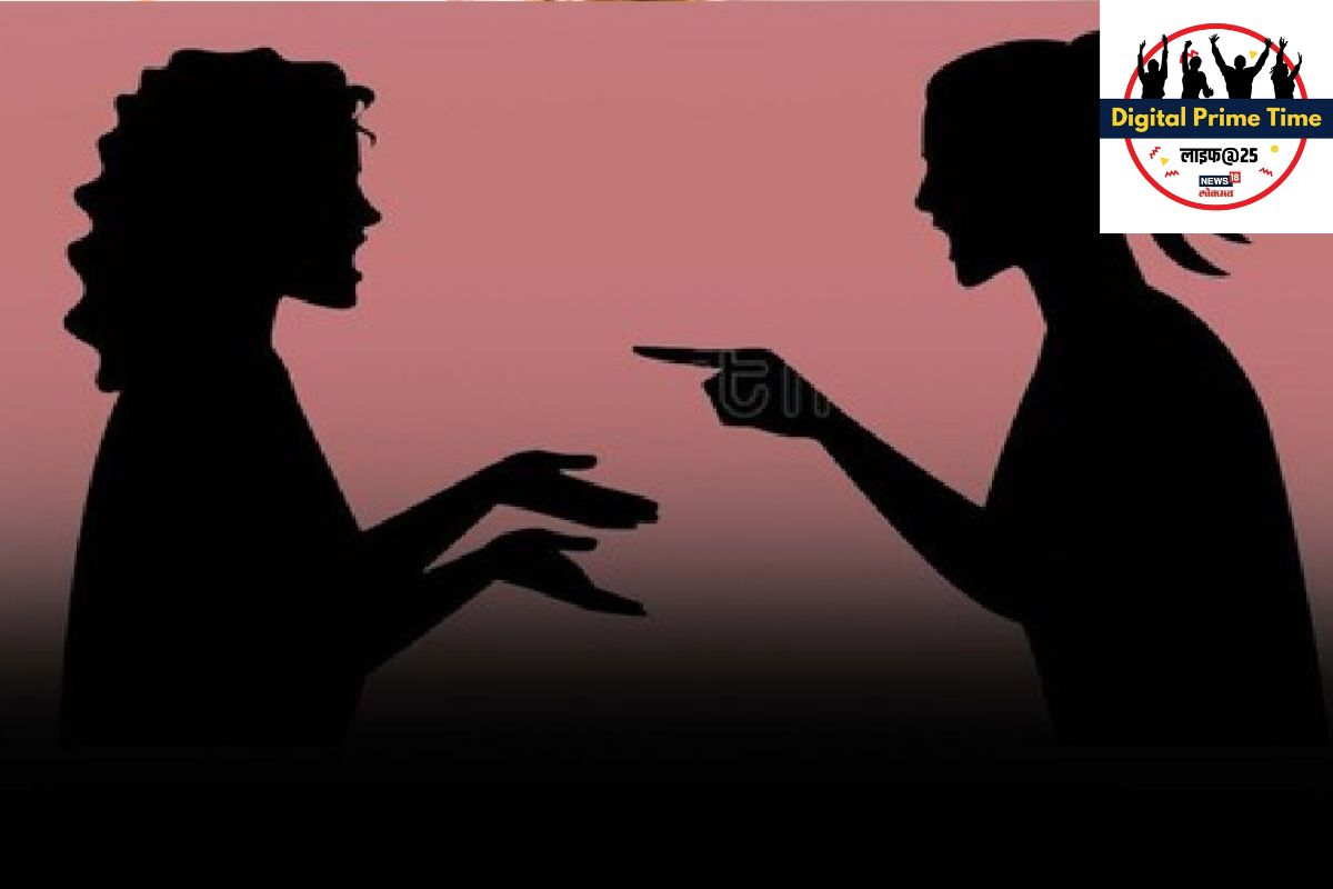 Life@25 : 'आई आणि बायको खूप भांडतात; त्यांच्यातील वाद कसा सोडवू?'