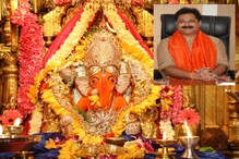 शिर्डीनंतर प्रभादेवीच्या सिद्धिविनायक मंदिराच्या विश्वस्त मंडळावर लक्ष?