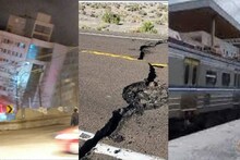 तैवान हादरलं! 2 दिवसांत 100 पेक्षा अधिक धक्के; भूकंपाची भीषणता दाखवणारे 5 VIDEO