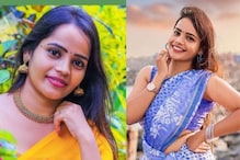 प्रसिद्ध अभिनेत्रीची आत्महत्या; अवघ्या 29व्या वर्षी पंख्याला लटकून संपवलं आयुष्य प्रसिद्ध अभिनेत्रीची आत्महत्या; अवघ्या 29व्या वर्षी पंख्याला लटकून संपवलं आयुष्य