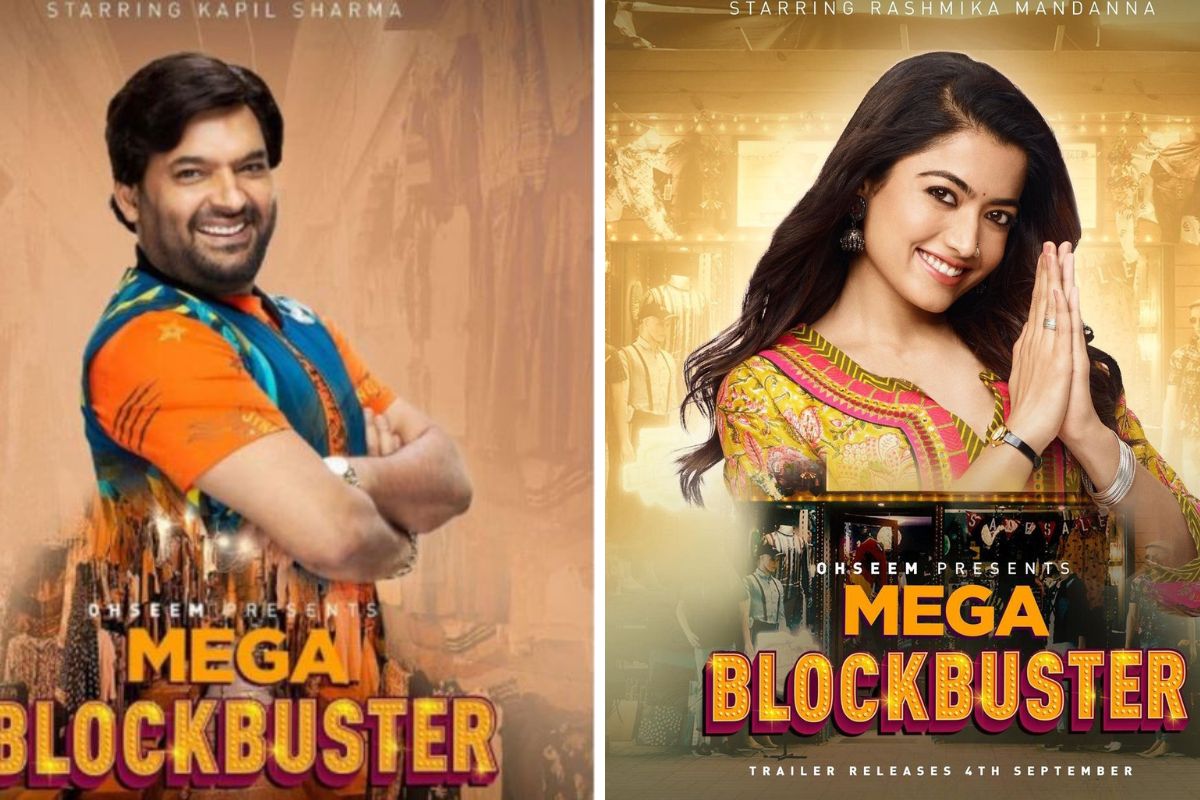 Mega Blockbuster: रश्मिका मंदाना-कपिल शर्माची जमणार जोडी? झाली 'मेगा ब्लॉकबस्टर'ची घोषणा