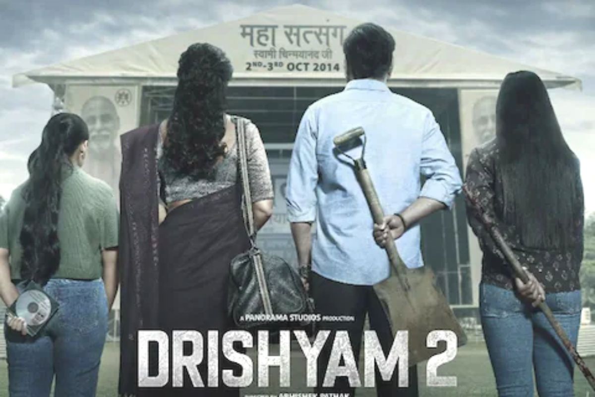 Drishyam 2