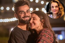 विराटच्या खराब कामगिरीमुळे अनुष्कावर होतेय टीका; अभिनेत्रीच्या समर्थनात मुमताज..