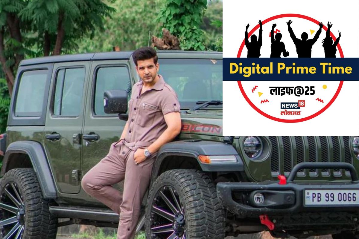 Celebes Education:अभिनेता बनण्यापूर्वी 'या' क्षेत्रात सक्रिय होता करण कुंद्रा; एका मालिकेनं बदललं नशीब