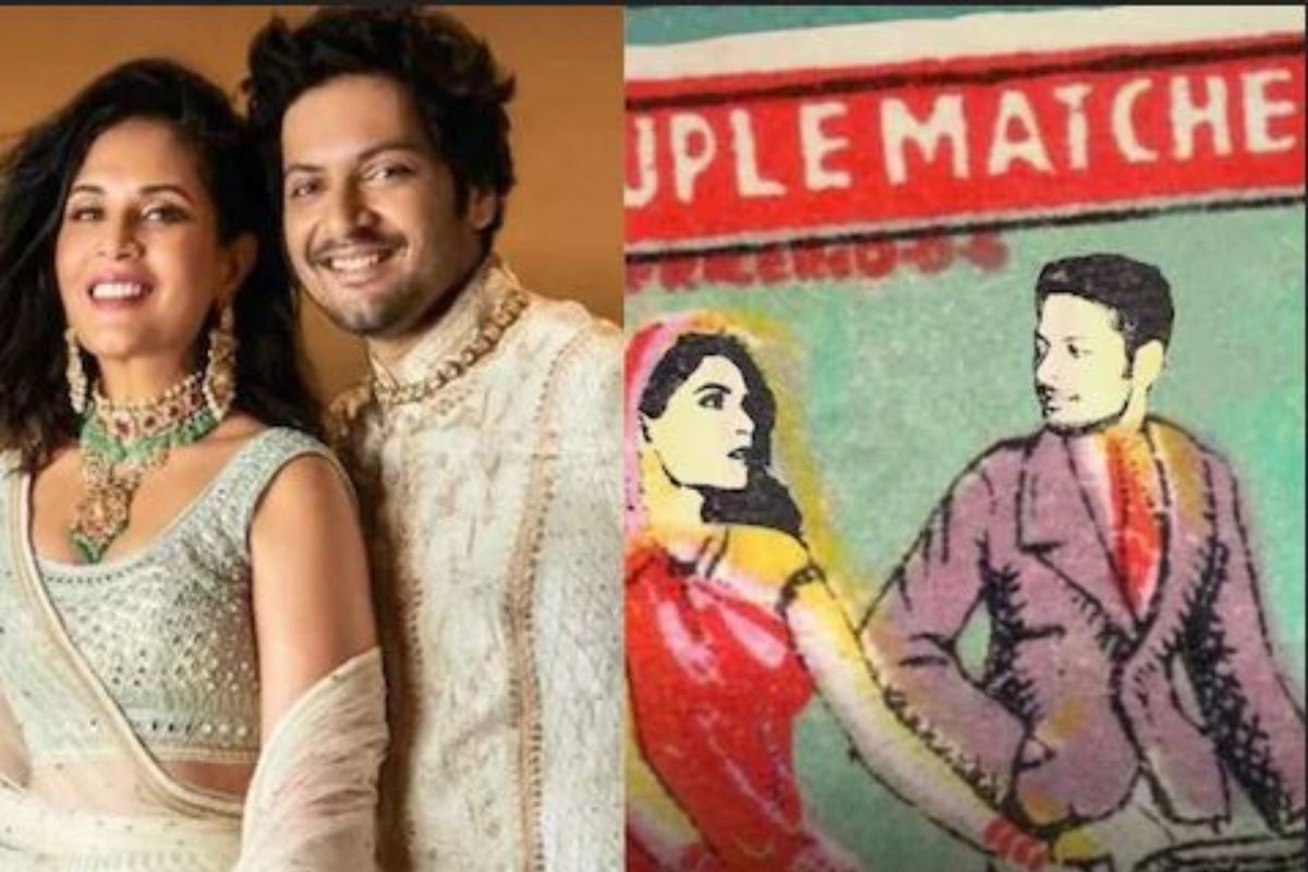 Richa Chadha-Ali Fazal Wedding: रिचा चड्ढा-अली फजलच्या लग्नपत्रिकेने वेधलंय लक्ष; 'या' गोष्टीवरुन मिळाली हटके आयडिया