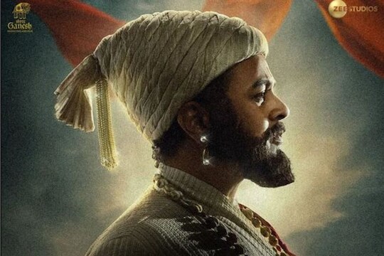 'हर हर महादेव' ठरला पहिला बहुभाषिक मराठी सिनेमा; यादिवशी येणार भेटीला