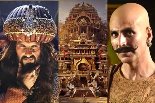 Mahabharat Movie