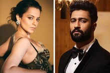 कंगना आहे विकी कौशलची फॅन!; 'इमर्जन्सी'च्या सेटवर रिक्रिएट केला प्रसिद्ध डायलॉग