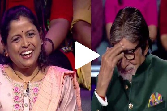 kaun banega crorepati 14
