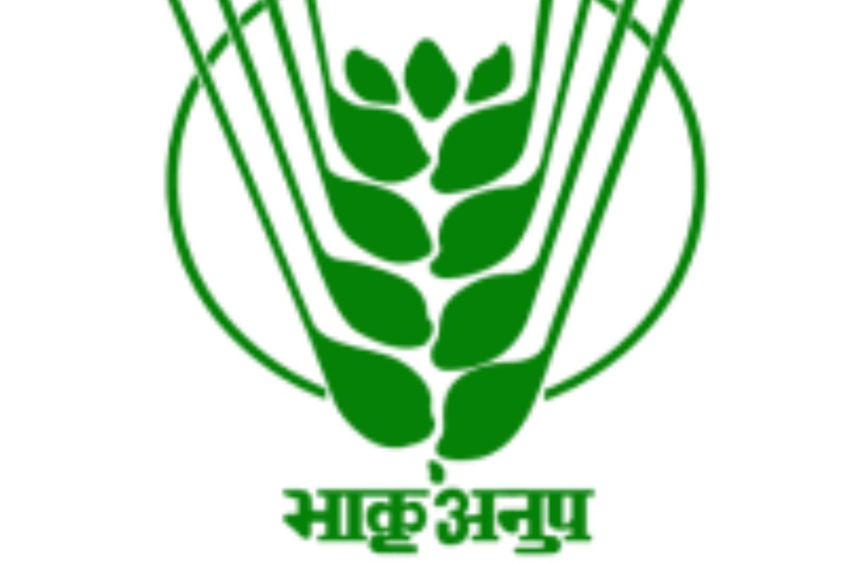 कृषी विज्ञान केंद्र नागपूर