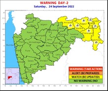 मुंबई, पुण्यासह राज्यात पाऊस थैमान घालणार हवामान खात्याकडून माहिती मुंबई, पुण्यासह राज्यात पाऊस थैमान घालणार हवामान खात्याकडून माहिती