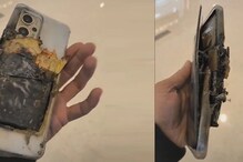 Redmiच्या 'या' SmartPhoneचा स्फोट; व्हिडिओ सोशल मीडियावर व्हायरल Redmiच्या 'या' SmartPhoneचा स्फोट; व्हिडिओ सोशल मीडियावर व्हायरल