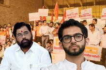 शिंदेंच्या निशाण्यावर आता आदित्य ठाकरेंची संघटना, युवासेना कार्यकारिणीची घोषणा शिंदेंच्या निशाण्यावर आता आदित्य ठाकरेंची संघटना, युवासेना कार्यकारिणीची घोषणा