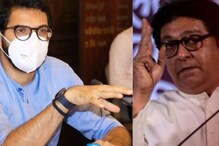 ठाकरे काका-पुतण्या 'महाराष्ट्रा'साठी एक, राज ठाकरेंकडून शिंदे सरकारची कानउघाडणी ठाकरे काका-पुतण्या 'महाराष्ट्रा'साठी एक, राज ठाकरेंकडून शिंदे सरकारची कानउघाडणी