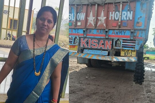 जातानाच भाजी मंडईसमोर भरधाव ट्रकने उडविल्याने झालेल्या अपघातात महिलेचा मृत्यू झाला तर सासरे किरकोळ जखमी झाले.