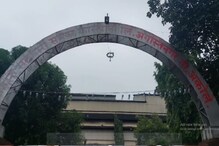 राष्ट्रवादीतून भाजपमध्ये गेले, आता साखर कारखानाही गमावला, पिचड पिता-पूत्रांना ट्रिपल धक्का राष्ट्रवादीतून भाजपमध्ये गेले, आता साखर कारखानाही गमावला, पिचड पिता-पूत्रांना ट्रिपल धक्का