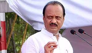 Ajit Pawar : अन् भर भाषणातच अजित पवारांनी मागितली जाहीर माफी काय आहे नेमंक प्रकरण video
