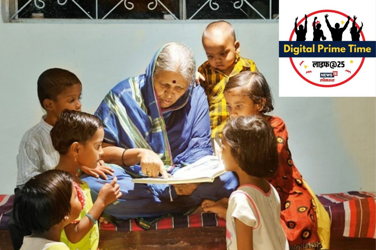 Digital Prime Time : स्वत:चं मूल अन् आश्रमातील मूल यात काय फरक असतो?