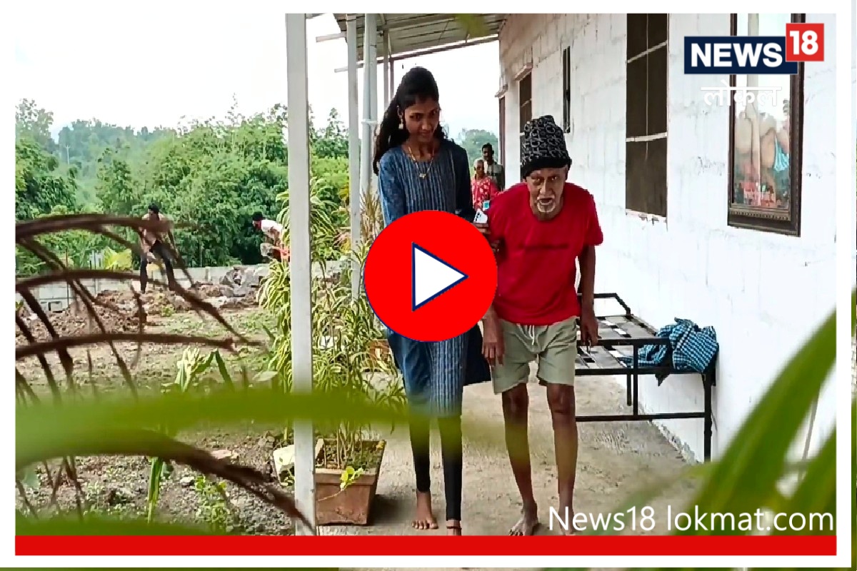 Nashik :18 व्या वर्षीच बनली अनाथांची ताई, प्रेरणादायी प्रवास वाचून वाटेल अभिमान! Video