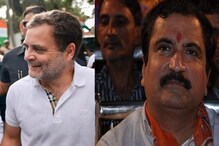 राहुल गांधींवर टीका करणं भाजपच्या अंगाशी, 41 हजारांच्या टी शर्टमुळे BJP अडचणीत