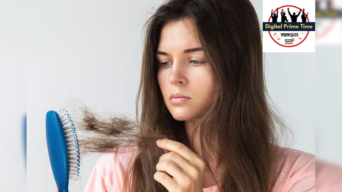 Prevent Hair Fall : केसगळतीचे मुख्य कारण असते चुकीचे पदार्थ खाणे, आजच