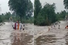 अन् पाहता-पाहता सहाही जण पुराच्या पाण्यात वाहून गेली, बार्शीतला हृदयाचा थरकाप उडवणारा VIDEO अन् पाहता-पाहता सहाही जण पुराच्या पाण्यात वाहून गेली, बार्शीतला हृदयाचा थरकाप उडवणारा VIDEO