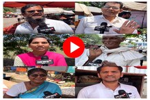 Video : बीडमध्ये धावली रेल्वे!, काय म्हणतात सामान्य नागरिक? पाहा स्पेशल रिपोर्ट
