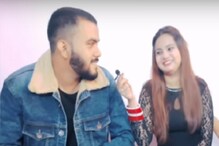 VIDEO- झोप येईना म्हणून तिने इन्स्टाग्राम पाहिलं; लाइव्ह दिसला त्या तरुणाशी लग्न VIDEO- झोप येईना म्हणून तिने इन्स्टाग्राम पाहिलं; लाइव्ह दिसला त्या तरुणाशी लग्न