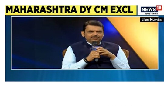 मुंबईला शांघाय बनवणार का? उपमुख्यमंत्री देवेंद्र फडणवीसांच्या उत्तराने सारेच अचंबित