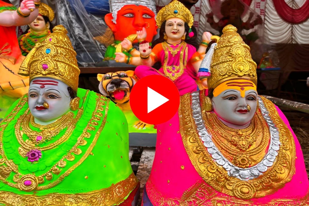 Beed : आदिशक्तीच्या सुंदर मूर्तींनी बाजारपेठ सजली!, पाहा Video