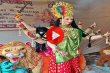 Navratri 2022: एकीकरणाचा संदेश देत 310 गावात ‘एक गाव, एक दुर्गादेवी’ Video Navratri 2022: एकीकरणाचा संदेश देत 310 गावात ‘एक गाव, एक दुर्गादेवी’ Video