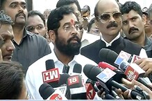 सुप्रीम कोर्टाच्या निर्णयानंतर मुख्यमंत्री शिंदे यांची पहिली प्रतिक्रिया म्हणाले सुप्रीम कोर्टाच्या निर्णयानंतर मुख्यमंत्री शिंदे यांची पहिली प्रतिक्रिया म्हणाले