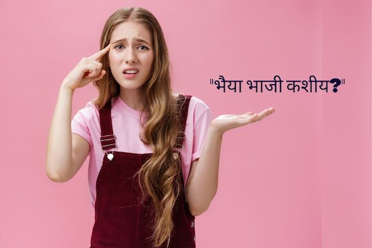 फोटो