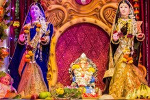 गौरी-महालक्ष्मी, नावाप्रमाणेच प्रांतानुसार बदलतात नैवेद्याच्या पद्धती गौरी-महालक्ष्मी, नावाप्रमाणेच प्रांतानुसार बदलतात नैवेद्याच्या पद्धती