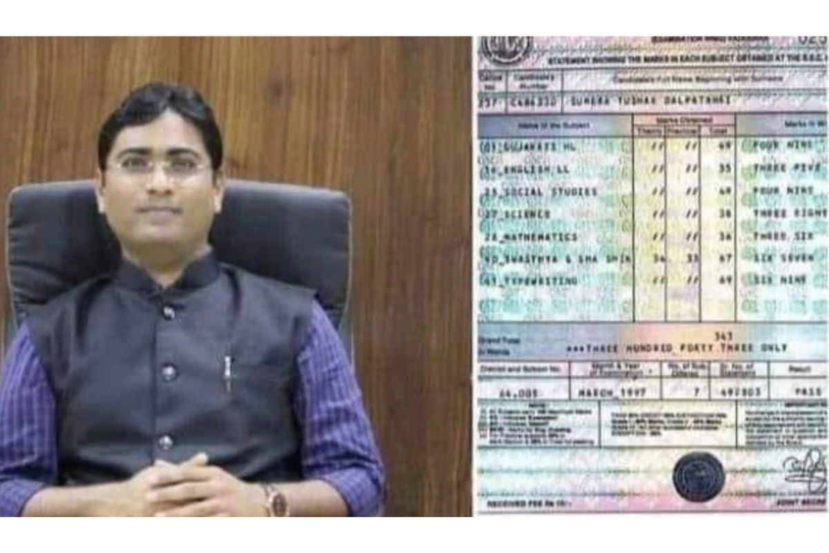 कलेक्टर तुषार सुमेरा