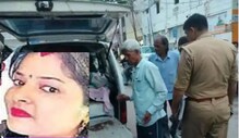 Shocking मृतदेहासोबत 17 महिने राहणाऱ्या कुटुंबीयांनी उपचारासाठी 30 लाख केले खर्च Shocking मृतदेहासोबत 17 महिने राहणाऱ्या कुटुंबीयांनी उपचारासाठी 30 लाख केले खर्च