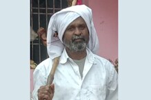 नागपूर : फवारणी करताना शेतकऱ्याचा मृत्यू, डॉक्टरांनी सांगितलं महत्त्वाचं कारण नागपूर : फवारणी करताना शेतकऱ्याचा मृत्यू, डॉक्टरांनी सांगितलं महत्त्वाचं कारण
