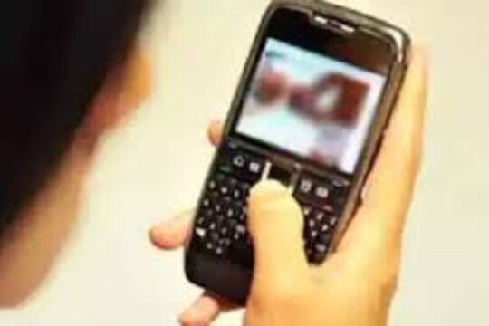 आयटीआय कॉलेजमध्ये भयानक प्रकार, वॉशरूममध्ये कपडे बदलणाऱ्या मुलीचा व्हिडिओ काढला अन्
