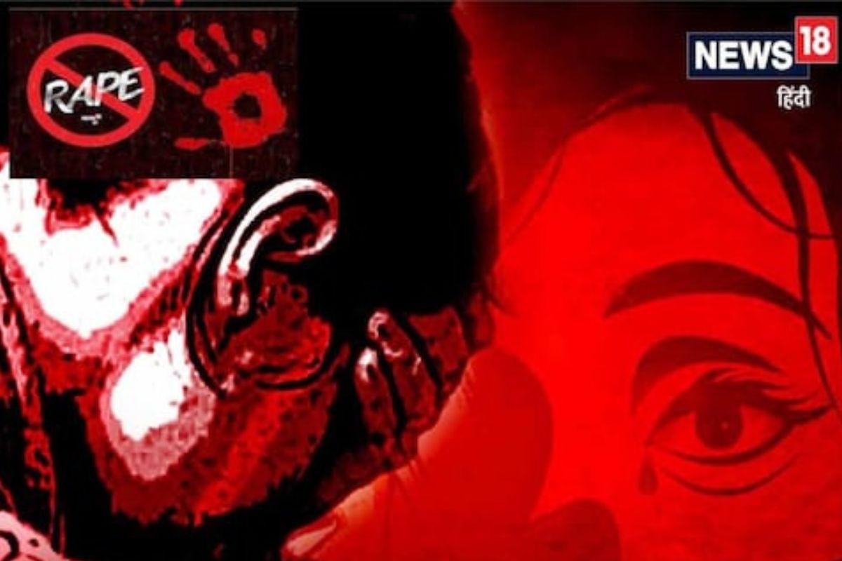 आधी लग्नाचं आमिष नंतर अपहरण, 22 वर्षांच्या तरुणीसोबत तिघांचं घृणास्पद कृत्य