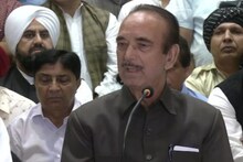 अखेर गुलाम नबी आझाद यांच्या पक्षाचे नाव जाहीर; म्हणाले लोकशाही जपणारं...