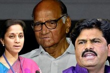 'सुप्रिया सुळेंना वाटतं त्यांचे वडीलच राज्याच्या राजकारणात..', गोपीचंद पडळकर... 'सुप्रिया सुळेंना वाटतं त्यांचे वडीलच राज्याच्या राजकारणात..', गोपीचंद पडळकर...