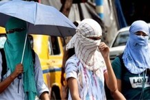Pune Weather : पुणे तापणार, पुढील काही दिवस तापमानात होणार वाढ