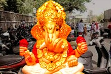 पुण्यात गणेशभक्तांसाठी पार्किंग व्यवस्था जाहीर, क्लिक करा आणि जाणून घ्या..