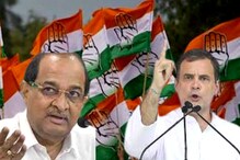 भारत जोडो यात्रेऐवजी काँग्रेस पक्षाची चिंता करावी, राधाकृष्ण विखे पाटलांचा... भारत जोडो यात्रेऐवजी काँग्रेस पक्षाची चिंता करावी, राधाकृष्ण विखे पाटलांचा...