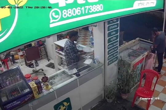 फोटो - सोशल मीडिया